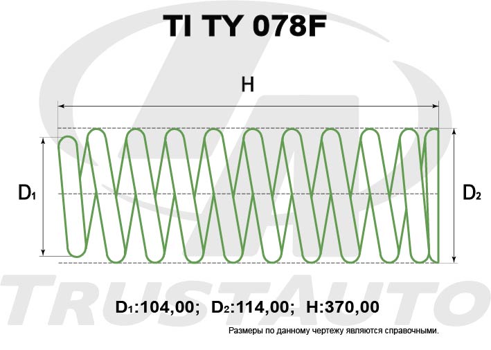 Пружина для лифтинга + 50 мм - (TI) 4RUNNER GRN/UZN210L GRN/UZN215L (4000CC- 4700CC) (02-09)/4RUNNER GRN280L GRN285L (4000CC) (09-) TOYOTA TRUSTAUTO TITY078F